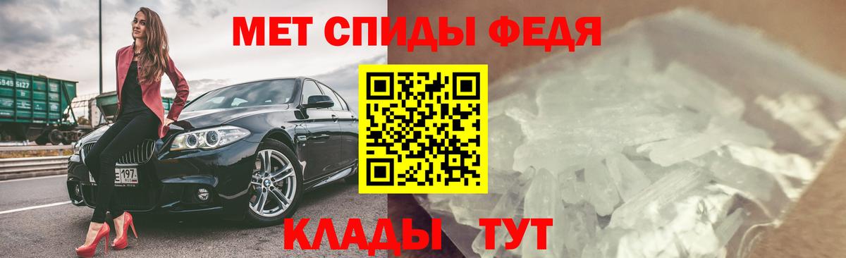 darknet официальный сайт  Amphetamine Premium  Вход с VPN  Орехово-Зуево  Амфетамин 