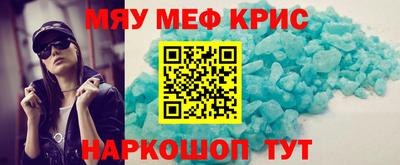 соль ск Туймазы