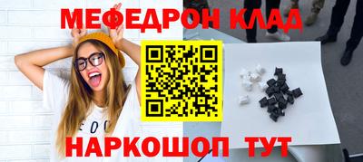 герыч Тула