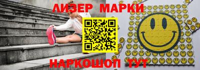 соль ск Туймазы