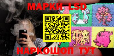 jwh Уссурийск