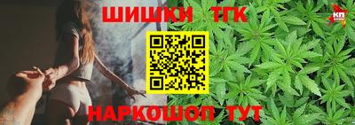 соль ск Туймазы