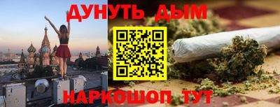 герыч Тула