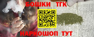 герыч Тула