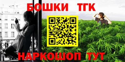 спиды Тулун