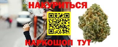 герыч Тула