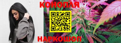 соль ск Туймазы