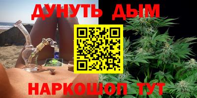 герыч Тула