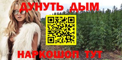 спиды Тулун