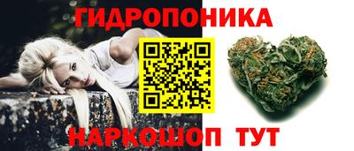 спиды Тулун