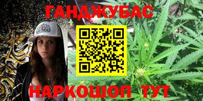 спиды Тулун