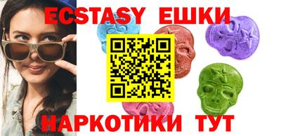 хмурый Усть-Джегута