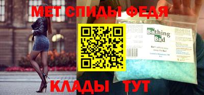 герыч Тула