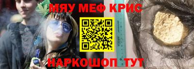 соль ск Туймазы